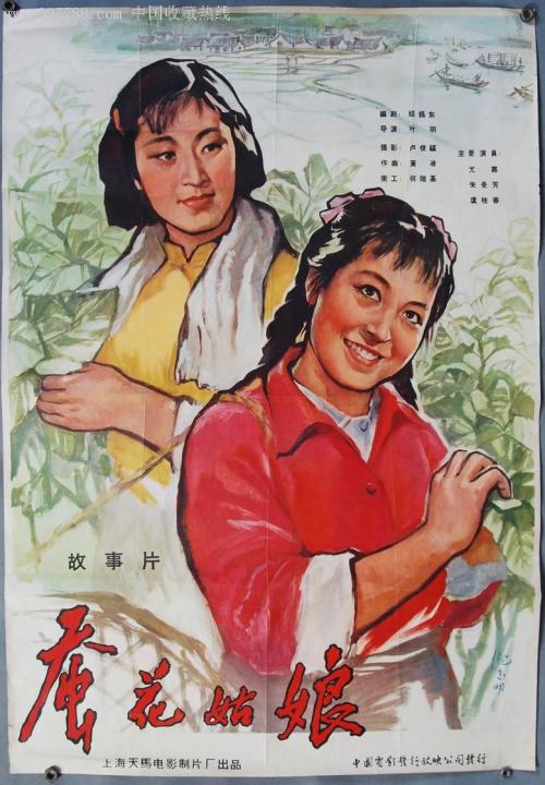 办理日本京都橘大学文凭毕业证