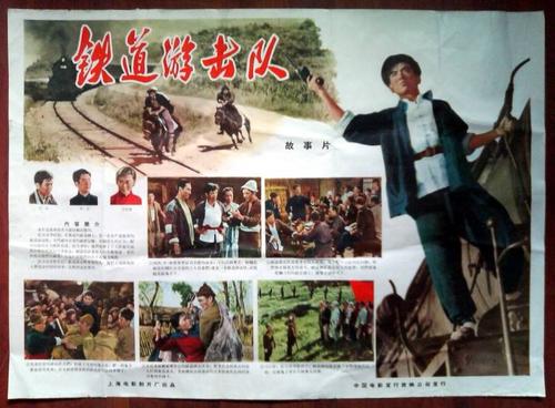 贝尔法斯特购买假证件